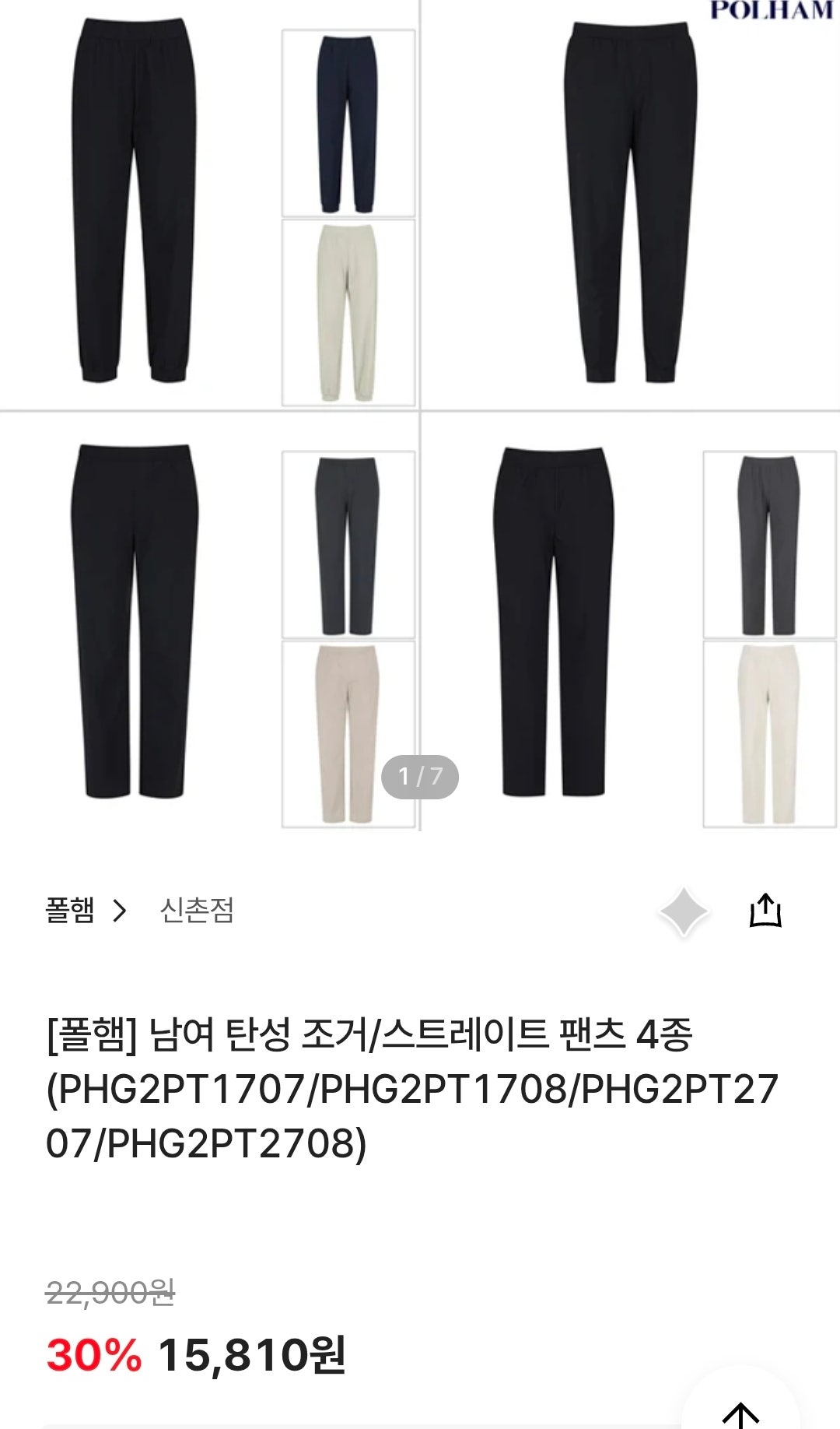핫딜 이미지