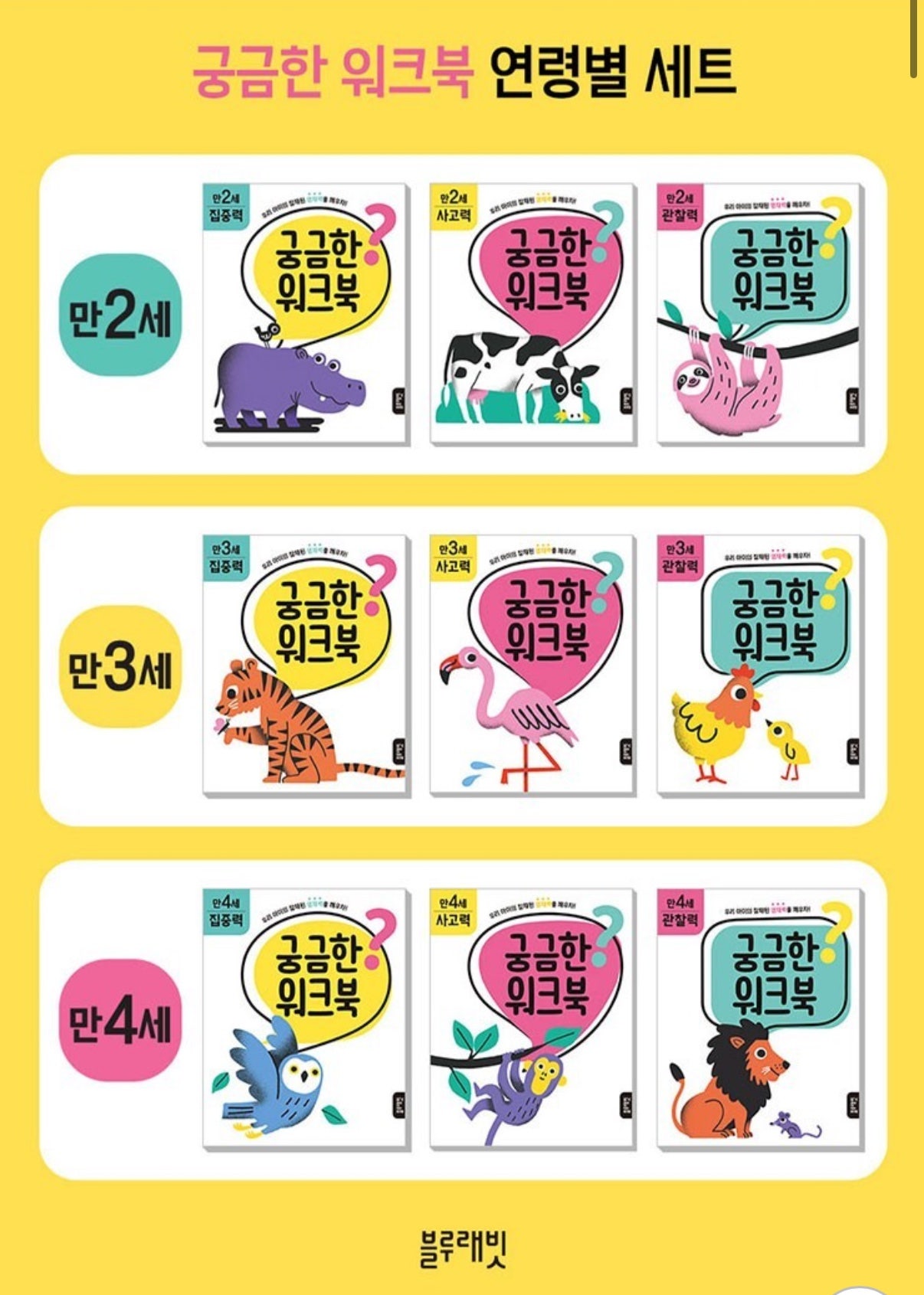 핫딜 이미지