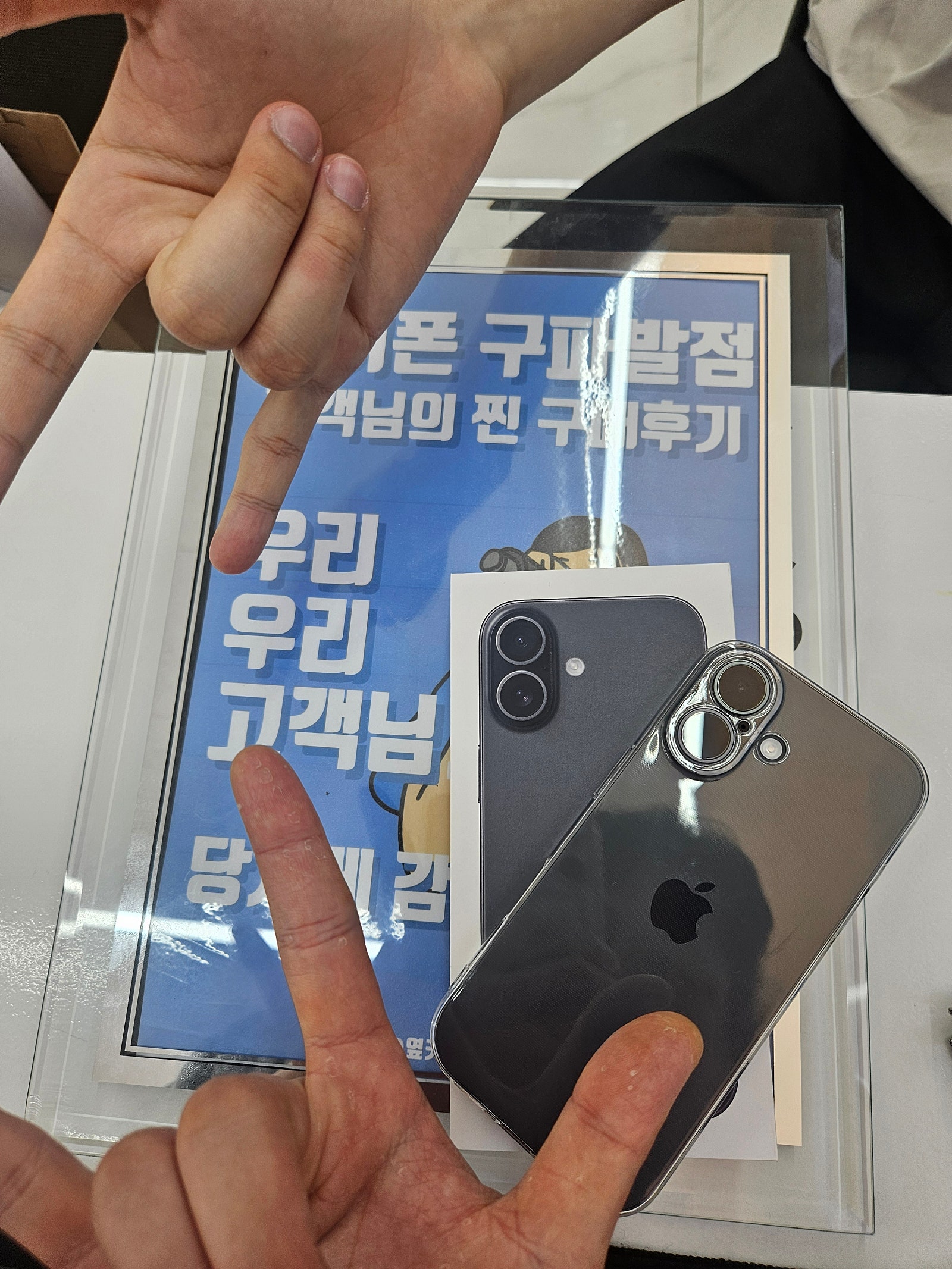 구파발점 천둥번개 빗속을뚫고 전부개통후기 이미지 1