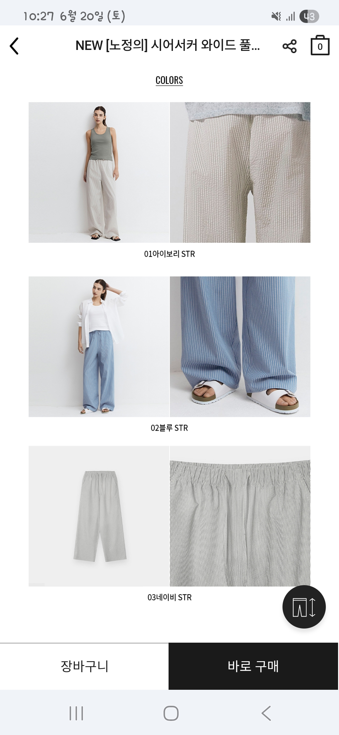핫딜 이미지