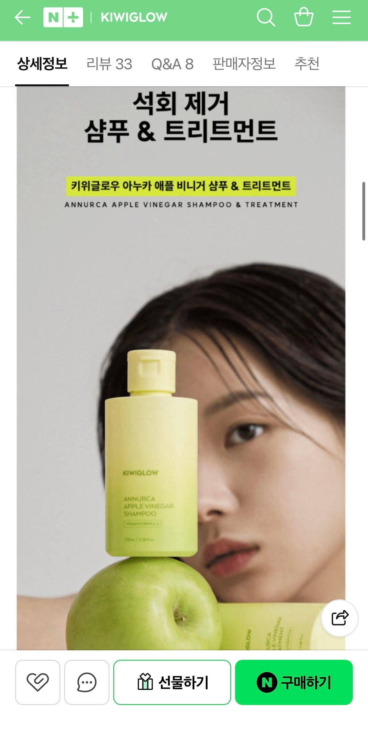 핫딜 이미지