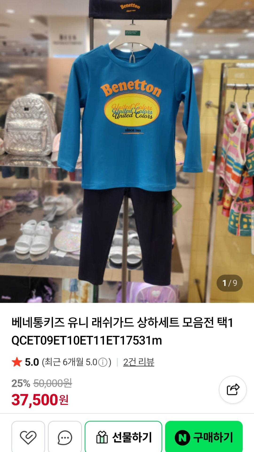 핫딜 이미지