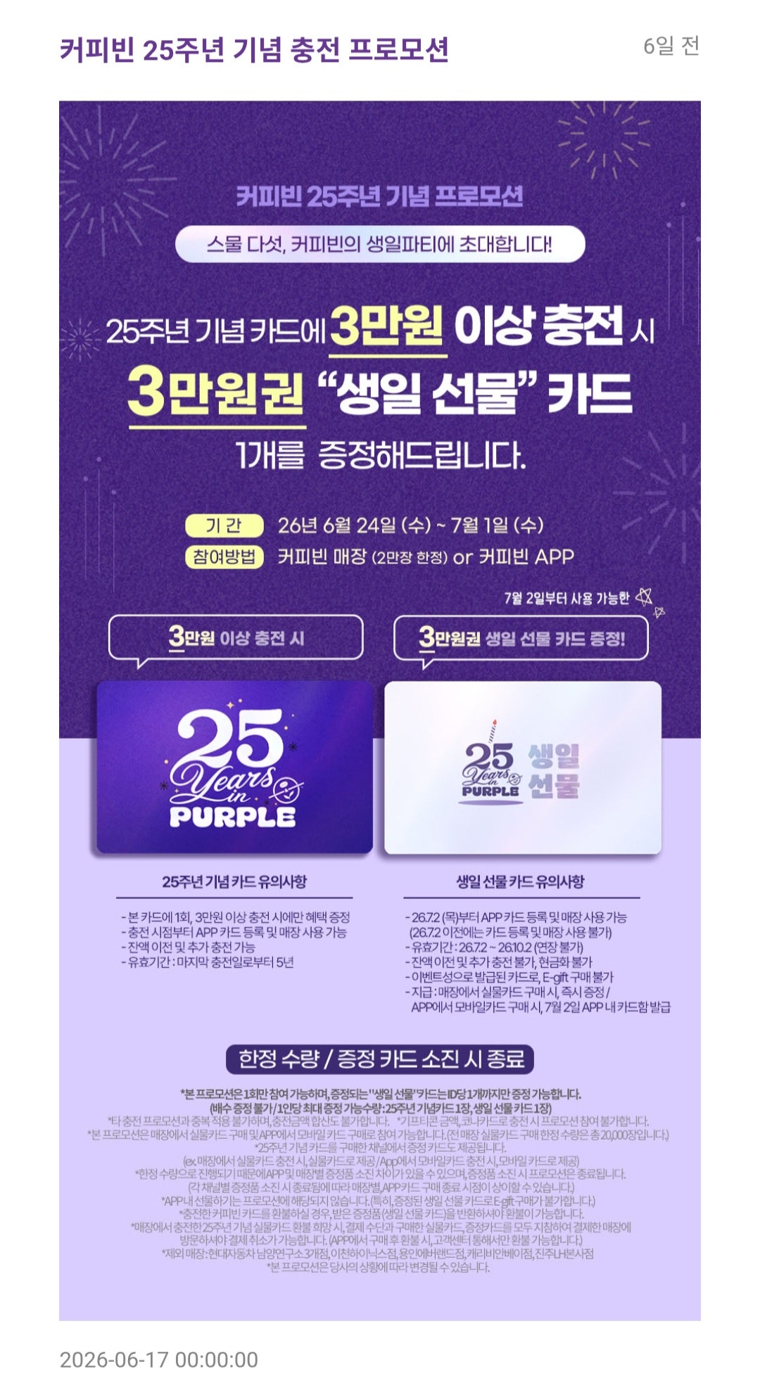 핫딜 이미지