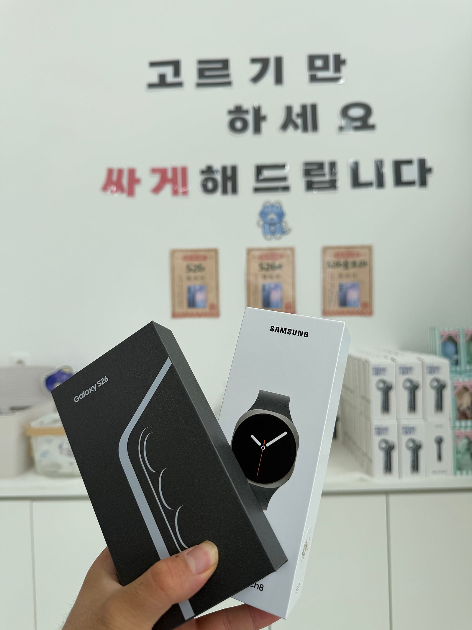 옆커폰오창2산단점에서 개통했습니다 이미지 1