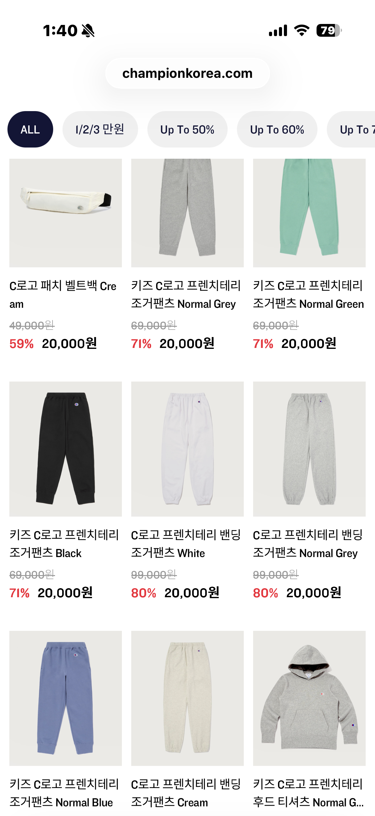 핫딜 이미지
