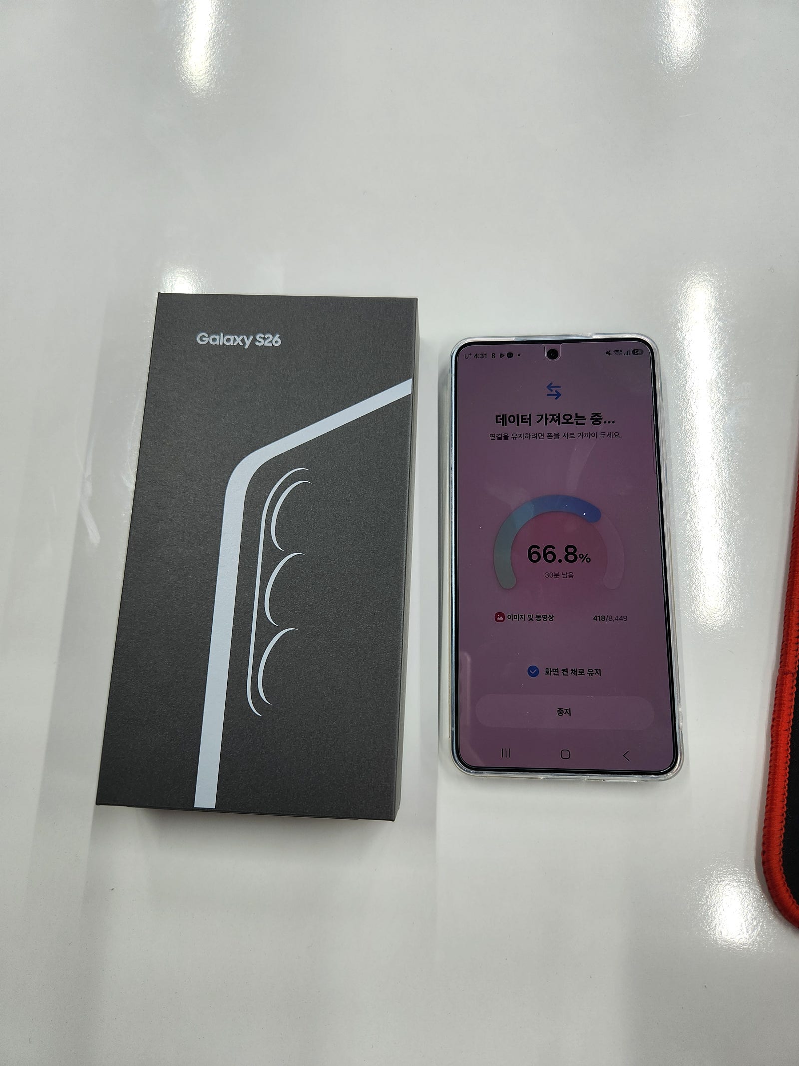 옆커폰 당곡점 구매후기 이미지 1