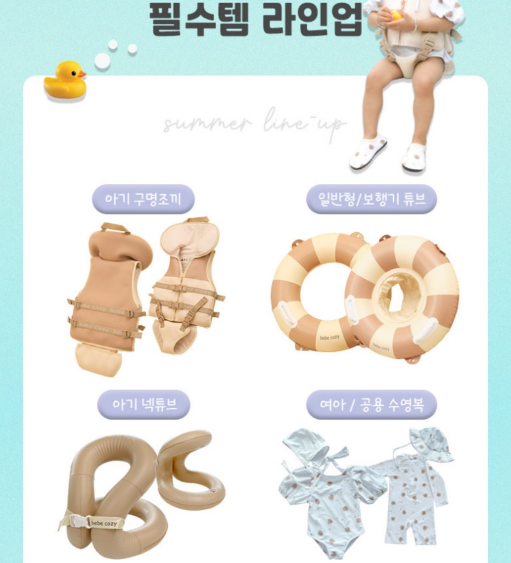 핫딜 이미지