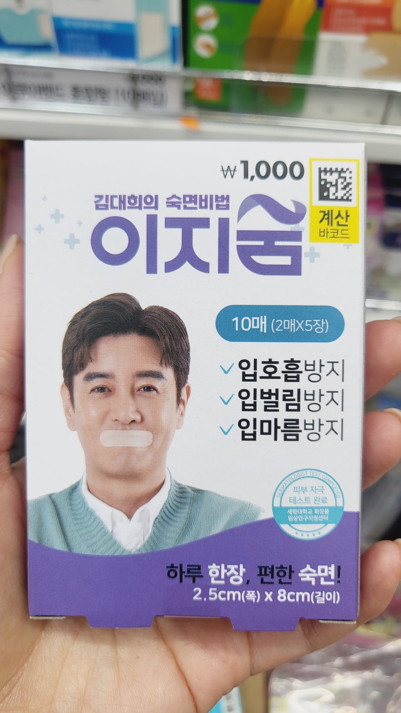 핫딜 이미지
