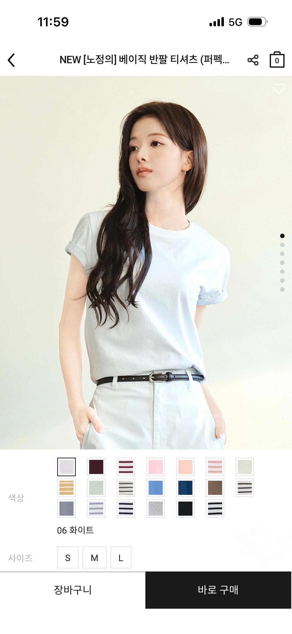 핫딜 이미지