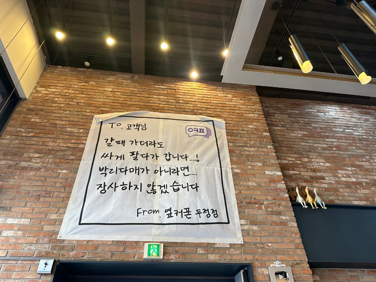 옆커폰 두정점 친절하고 좋아요 이미지 1