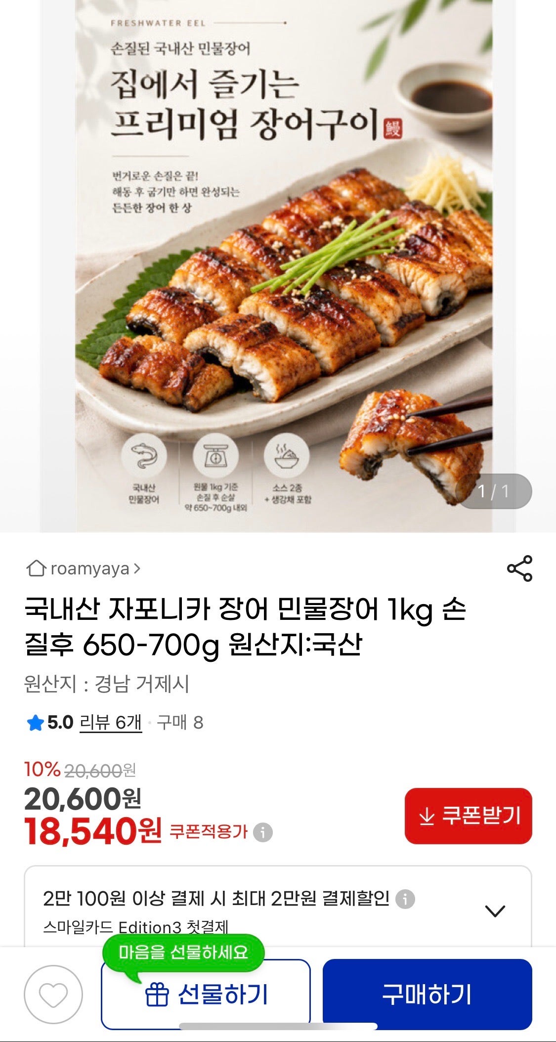 핫딜 이미지