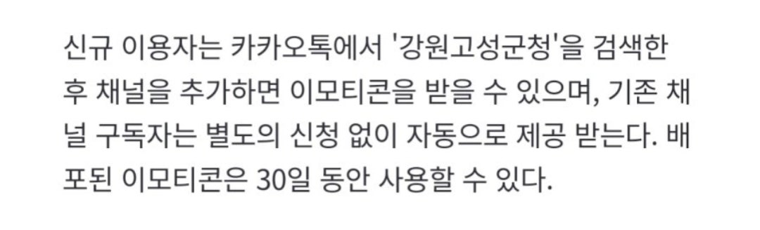핫딜 이미지