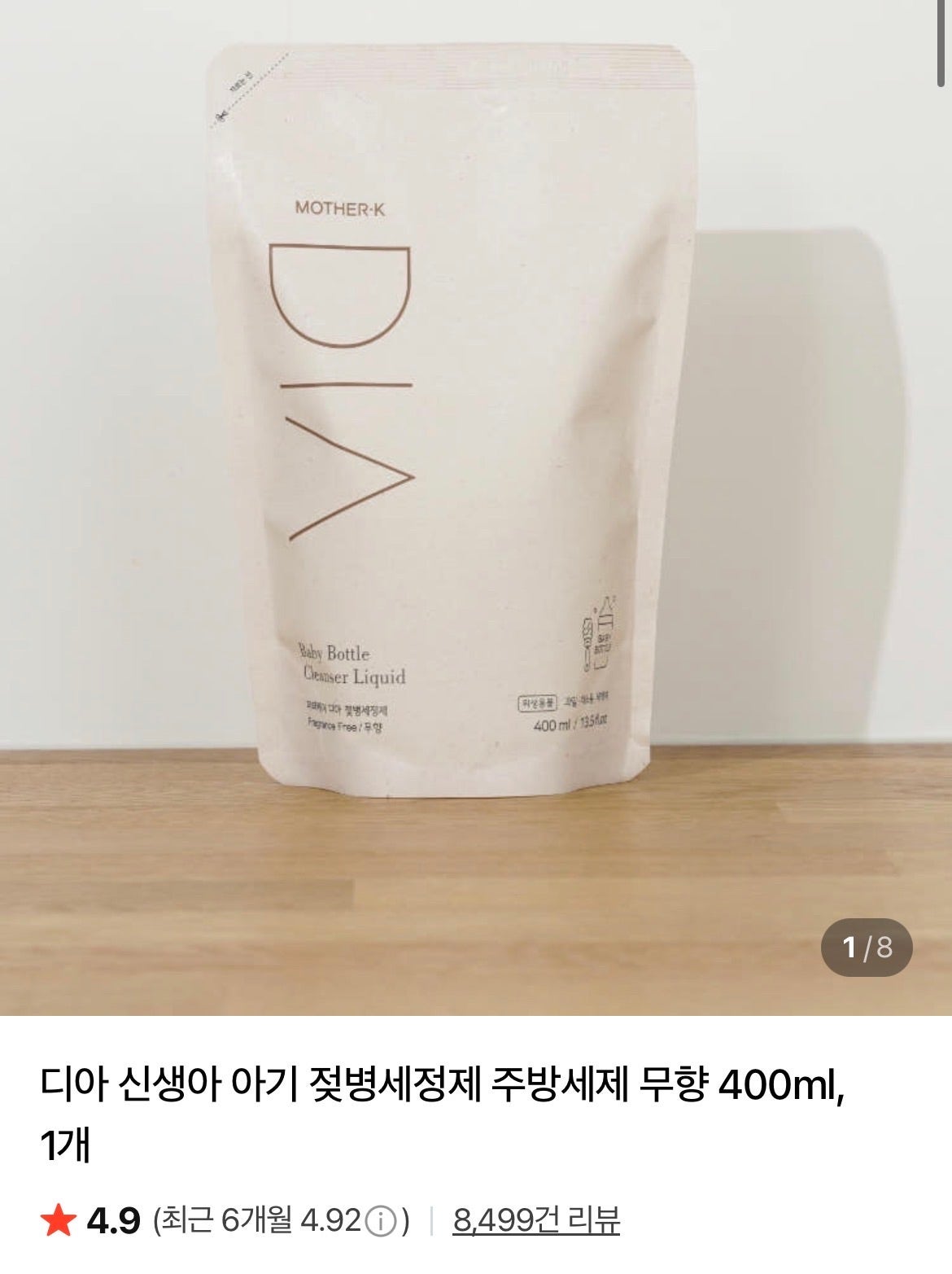 핫딜 이미지