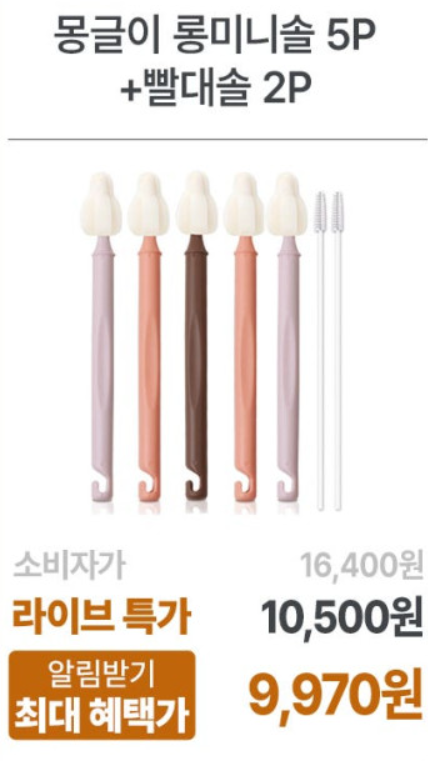 핫딜 이미지