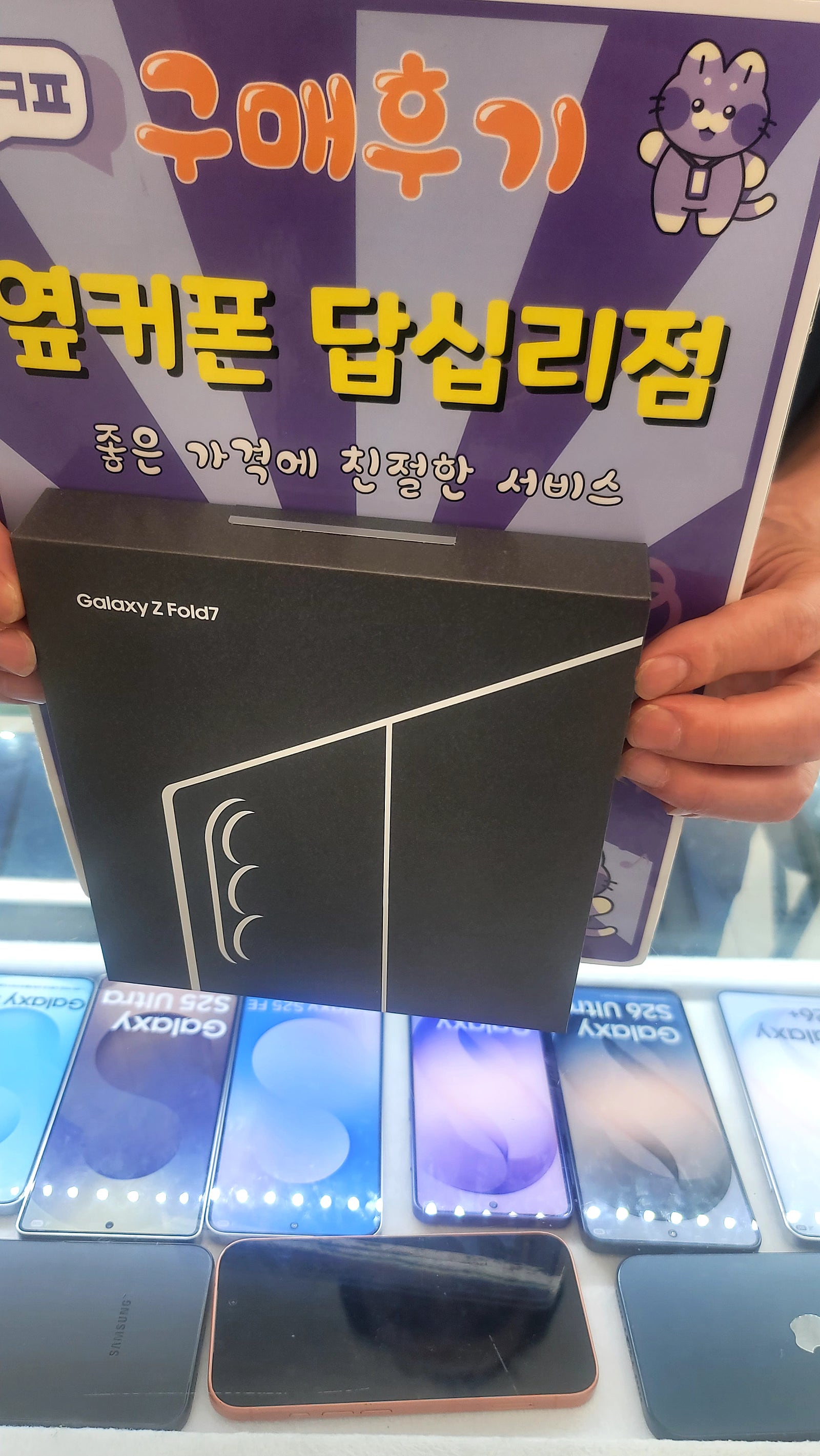 답십리점 최고 ㅎㅎ 굿굿 이미지 1
