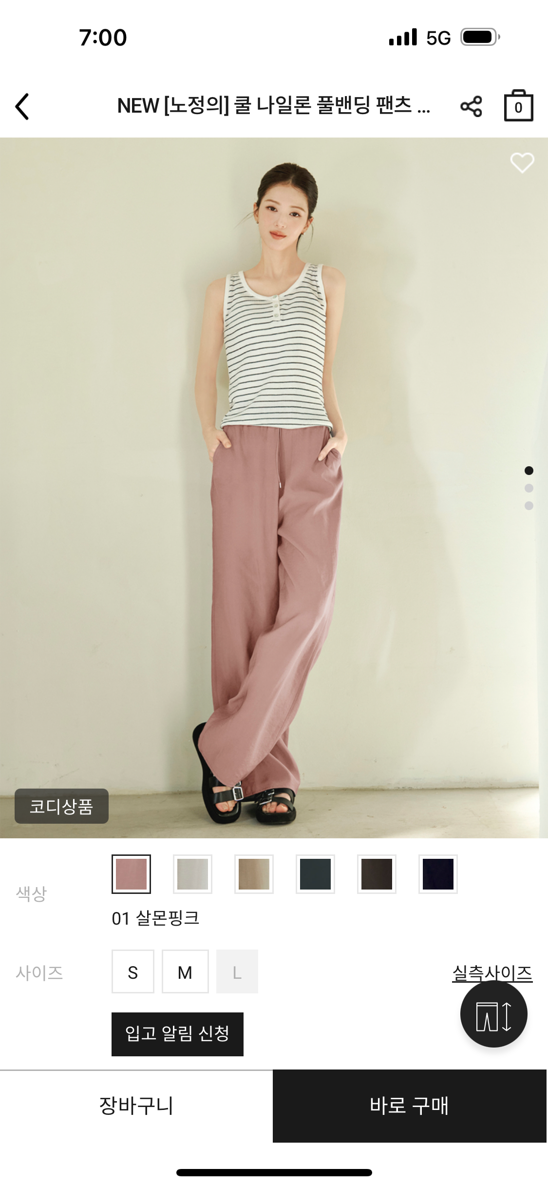 핫딜 이미지