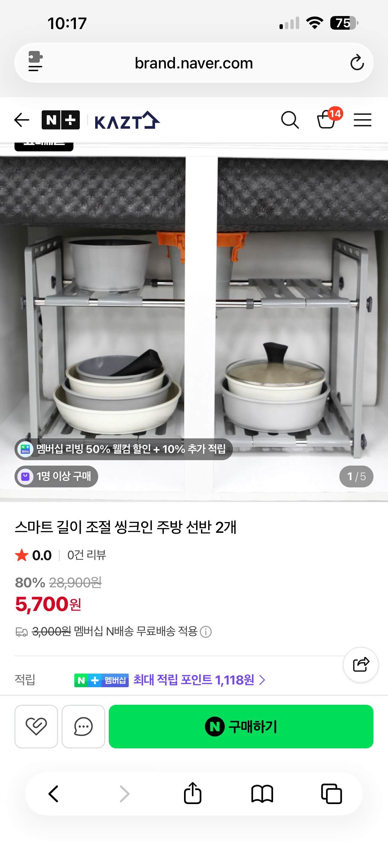 핫딜 이미지