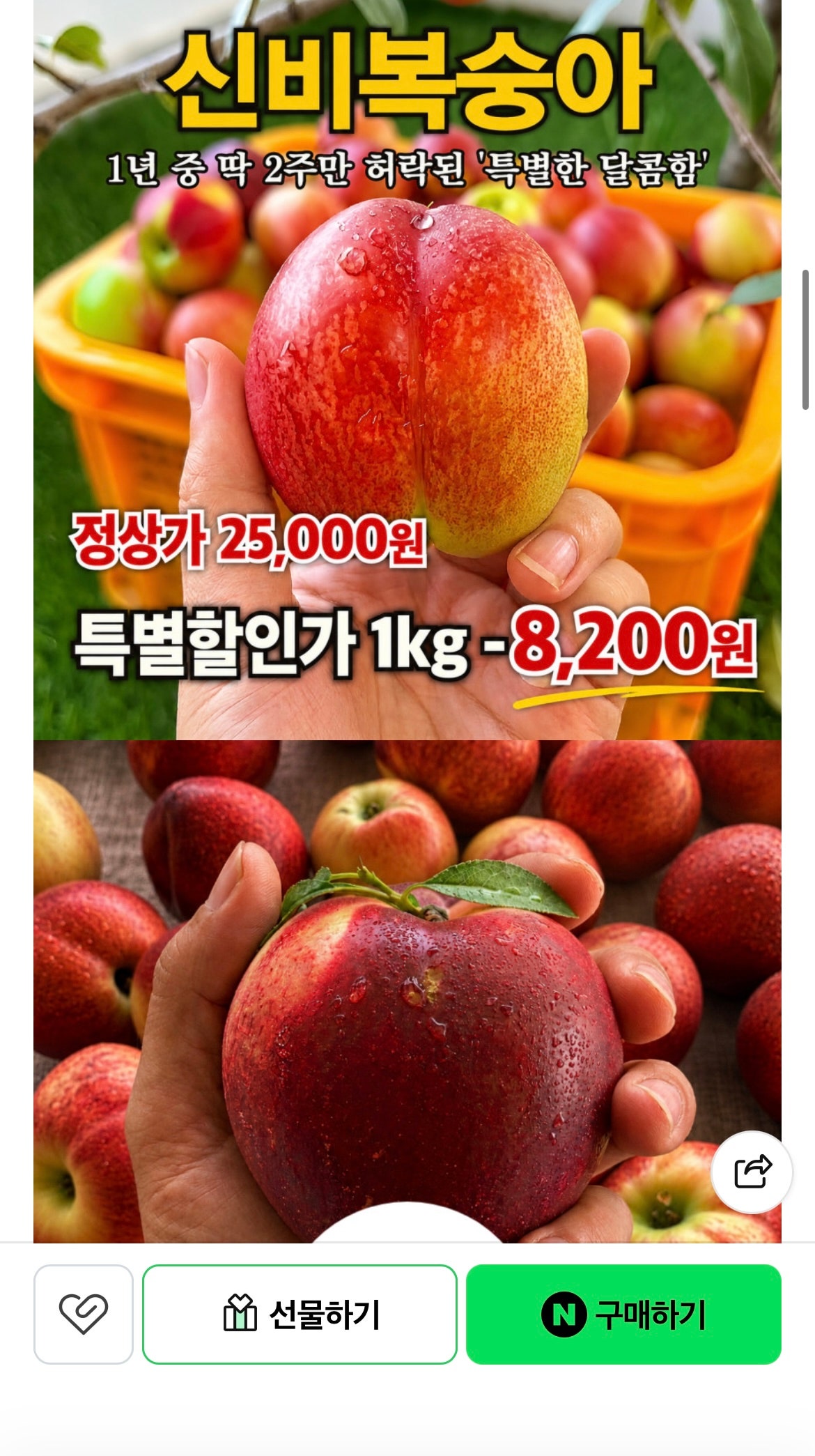 핫딜 이미지