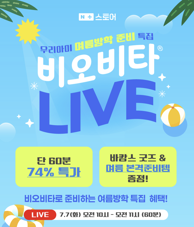 핫딜 이미지