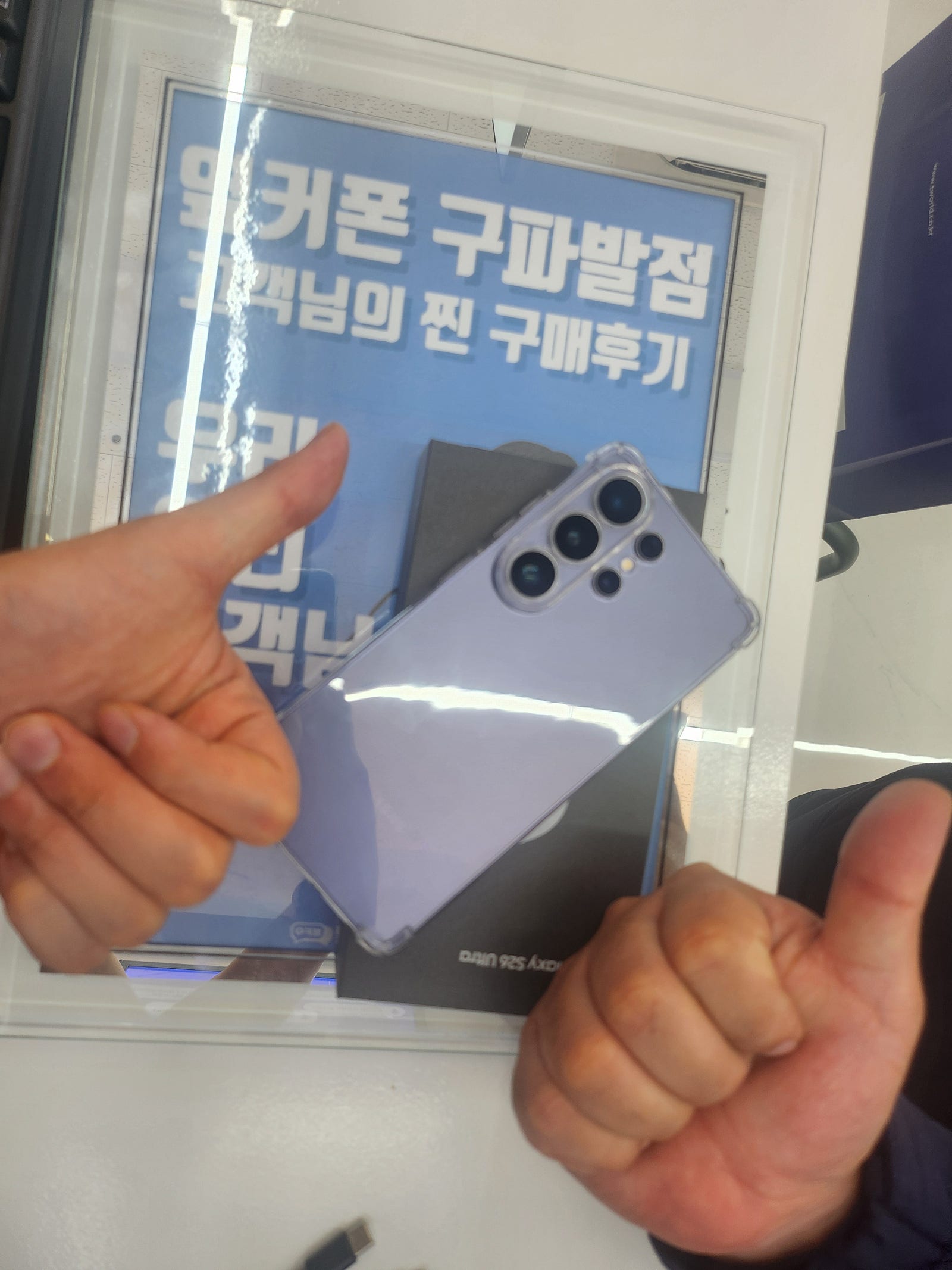 구파발점 최고입니다.. 이미지 1