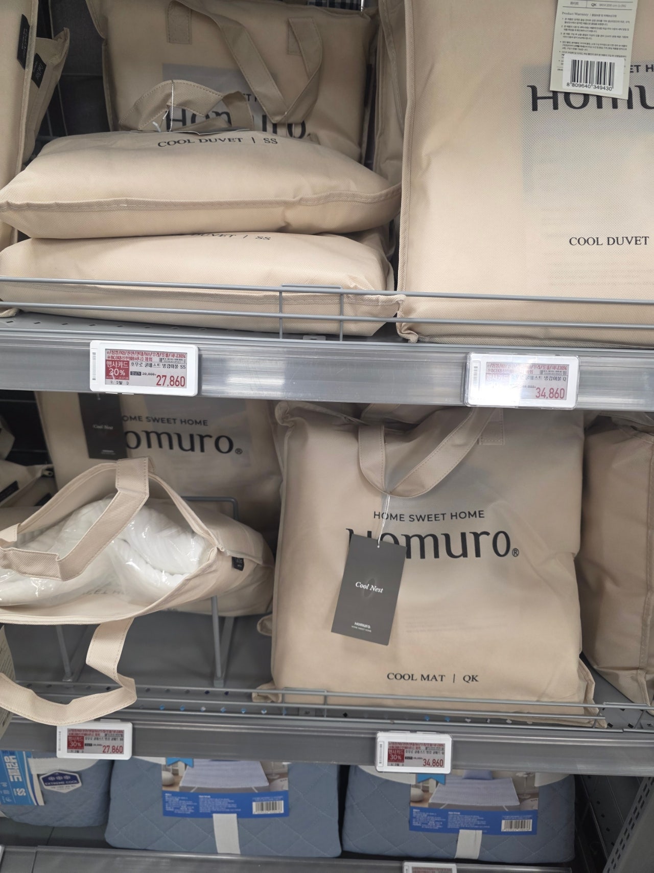 핫딜 이미지