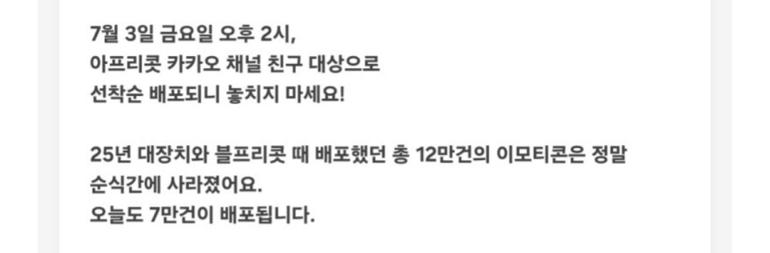 핫딜 이미지
