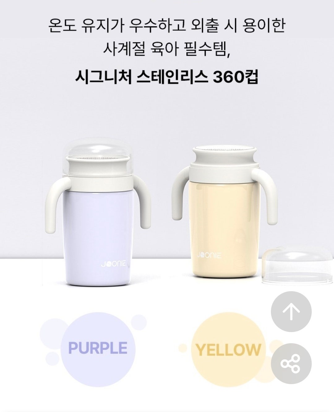 핫딜 이미지