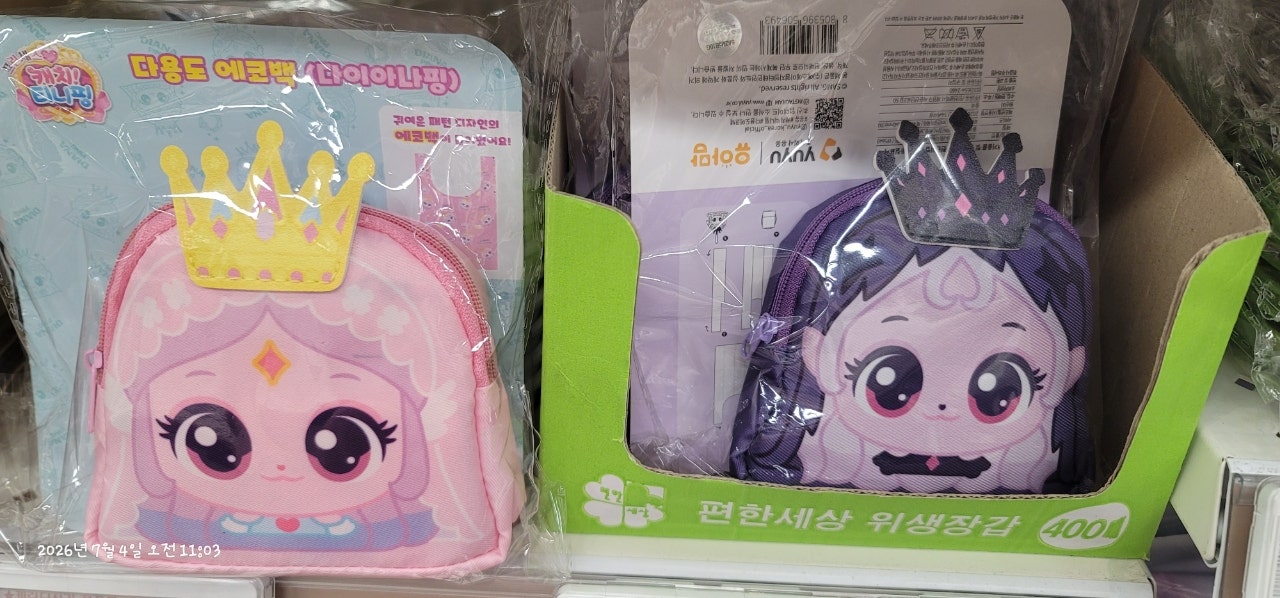 핫딜 이미지