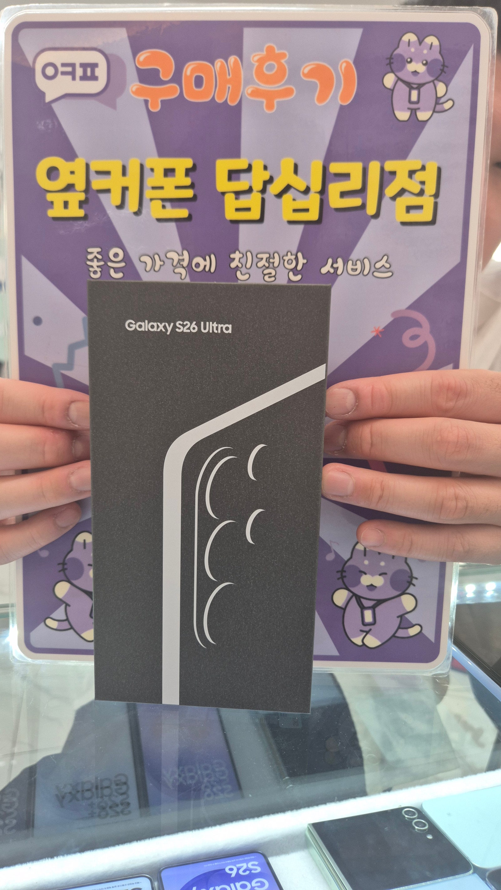 답십리점 좋아요! 이미지 1