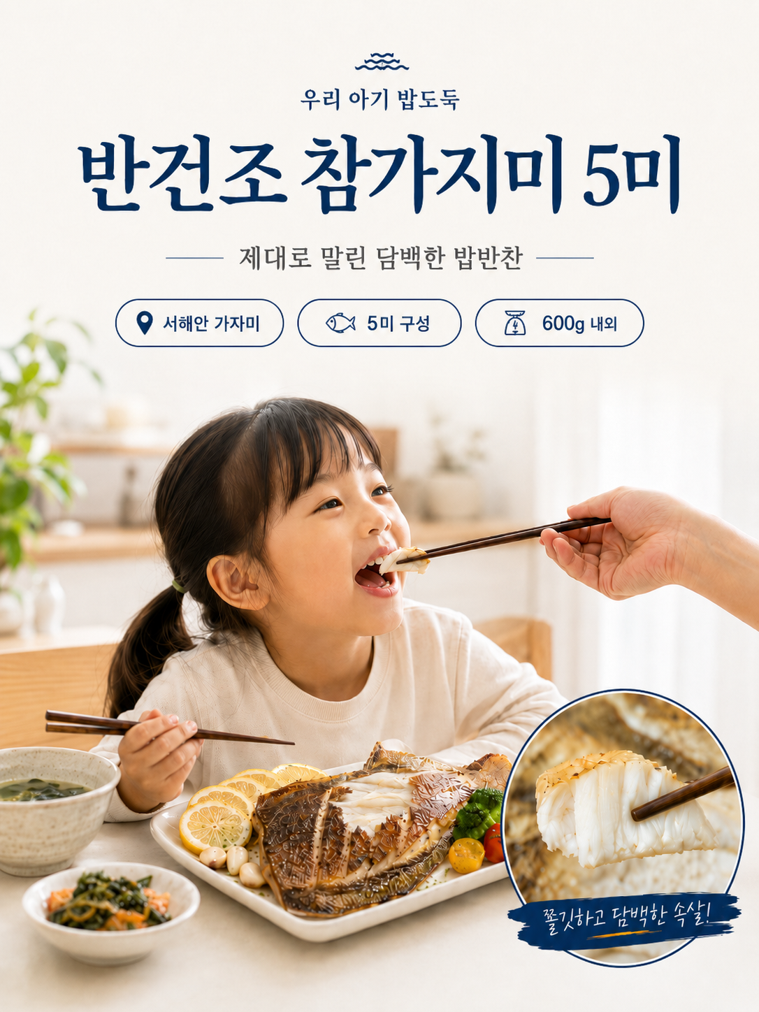 핫딜 이미지