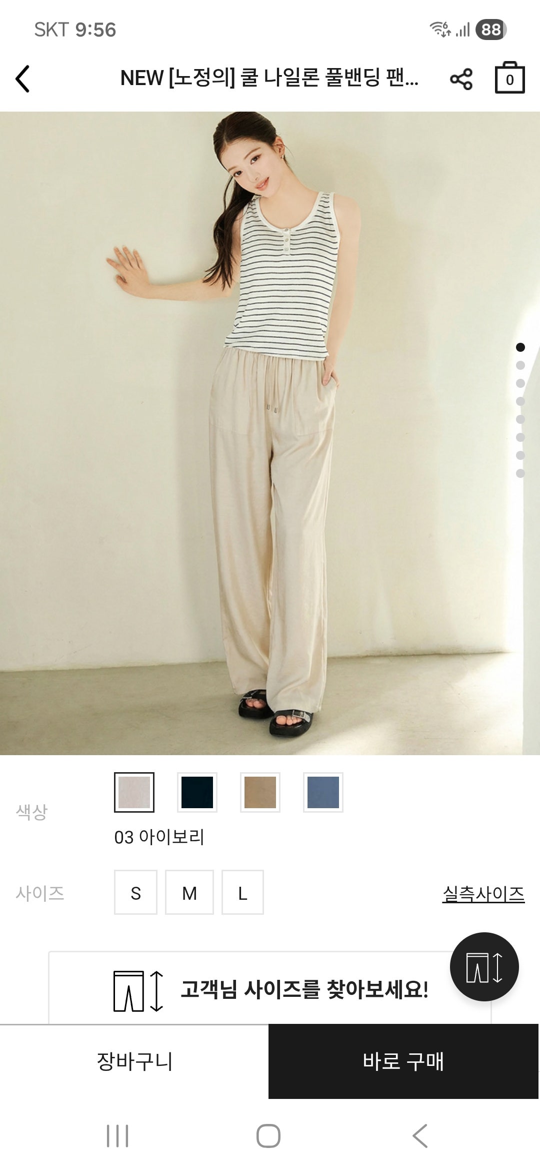 핫딜 이미지