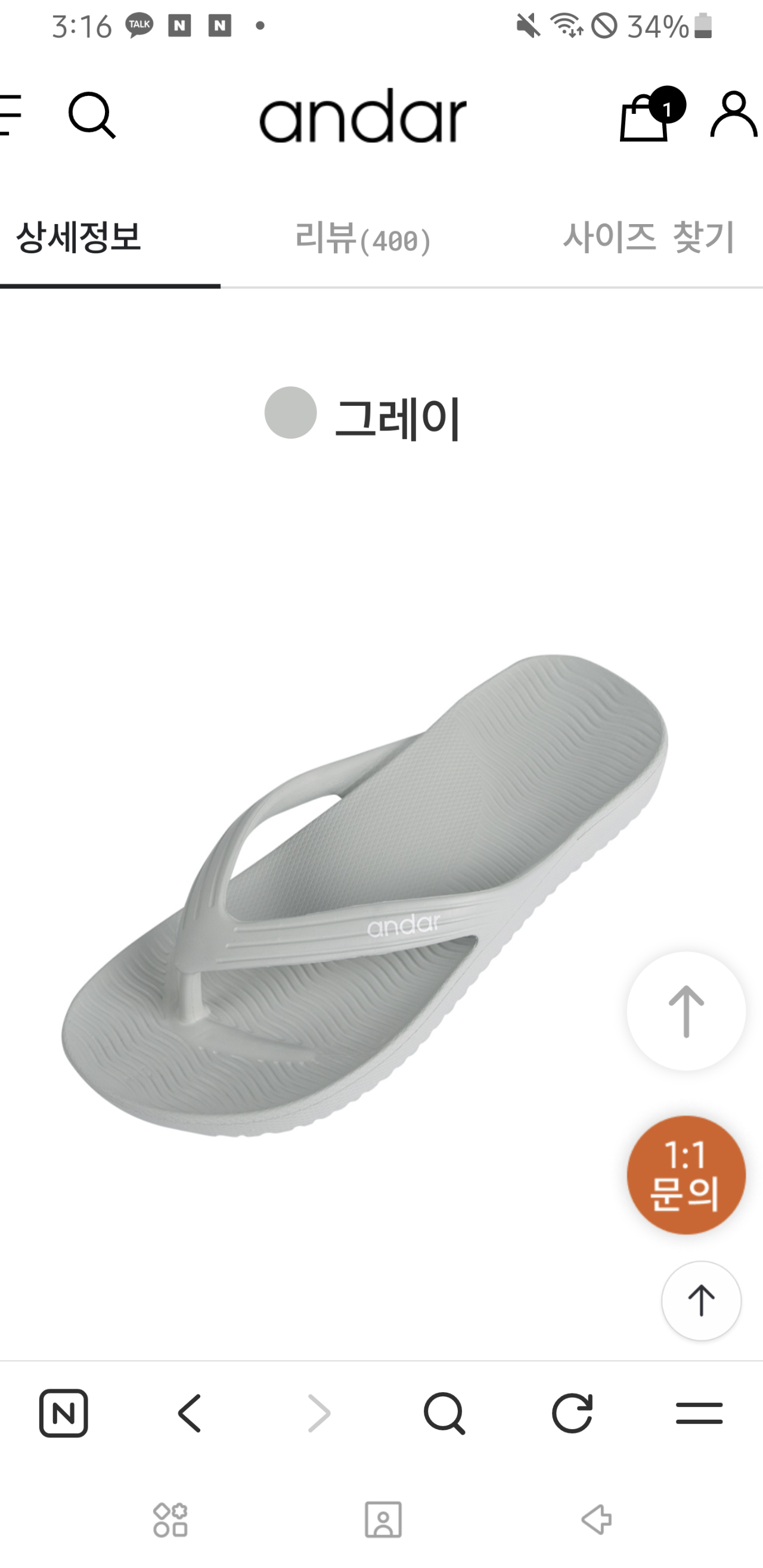 핫딜 이미지
