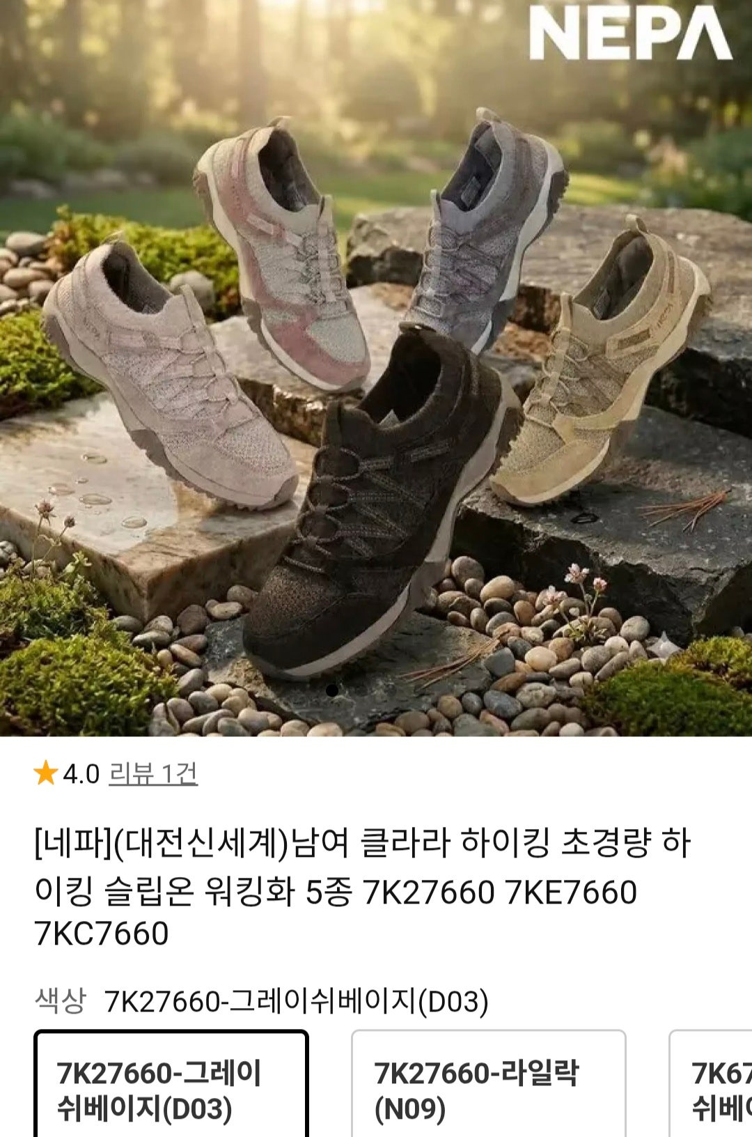 핫딜 이미지