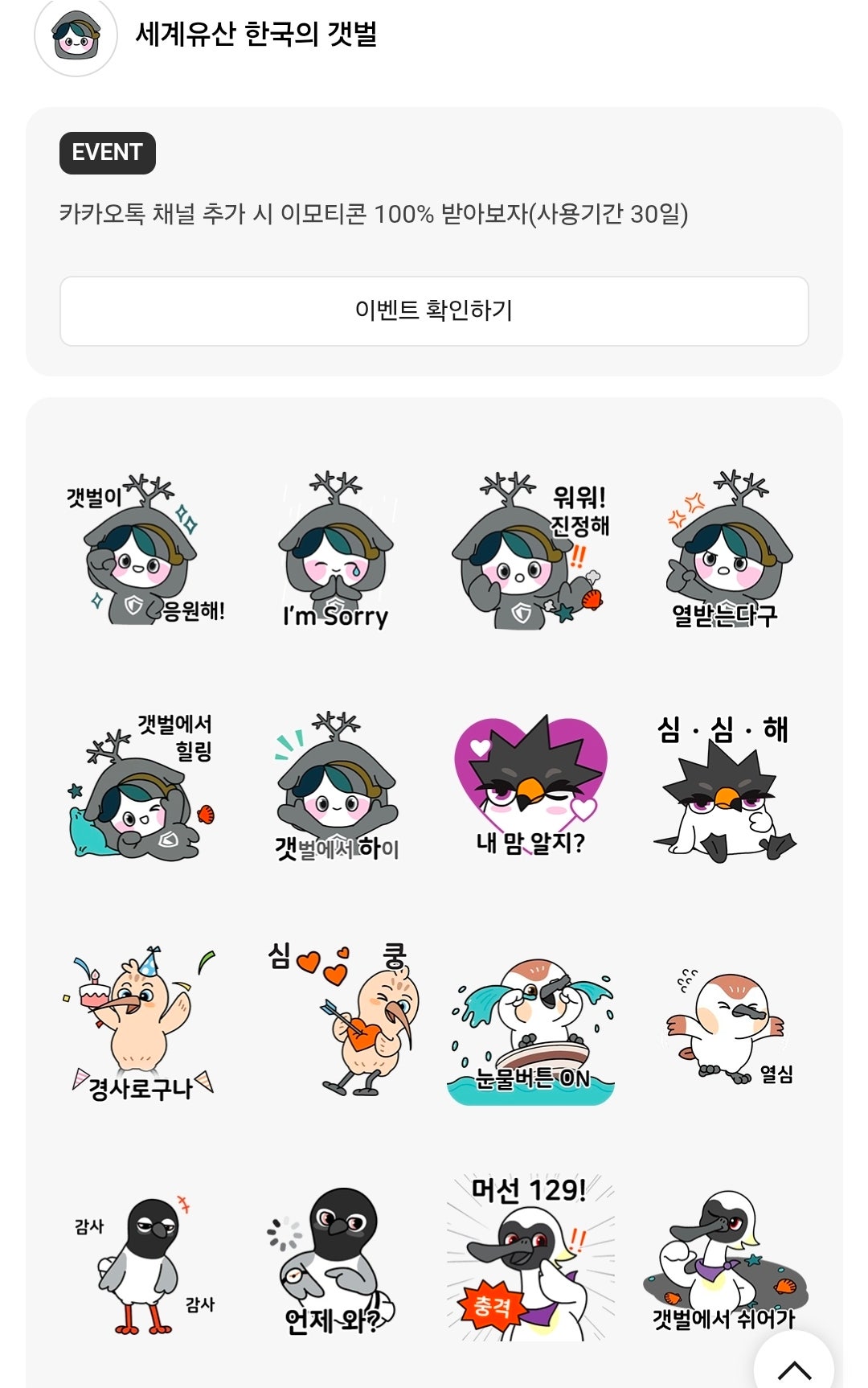 핫딜 이미지