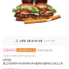 11번가)버거킹]불고기와퍼주니어+와퍼주니어+콜라R2잔+21치즈스틱 8,270원