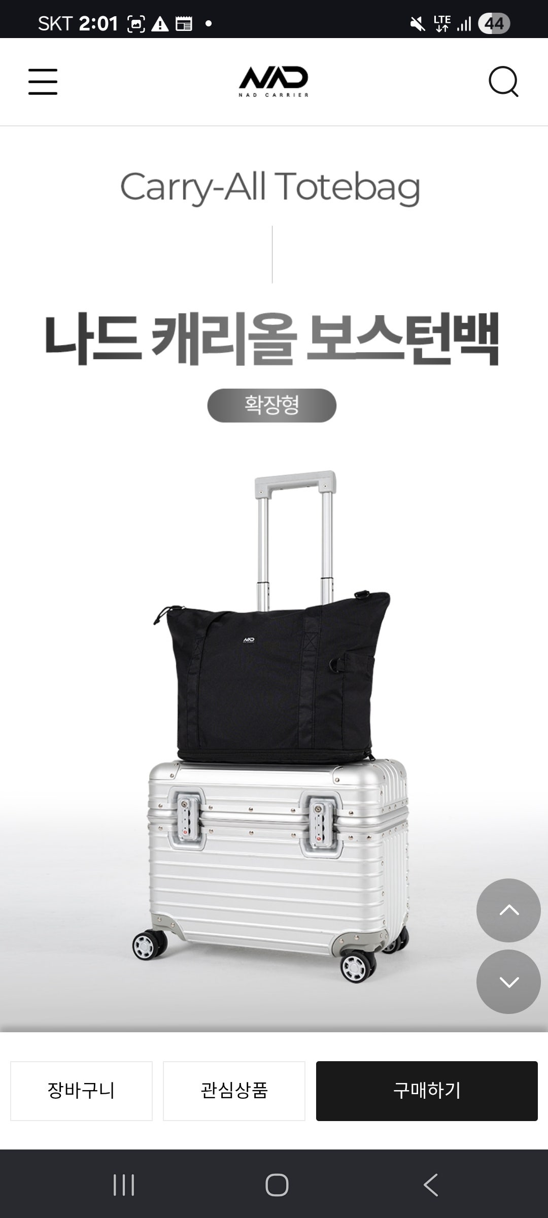 핫딜 이미지