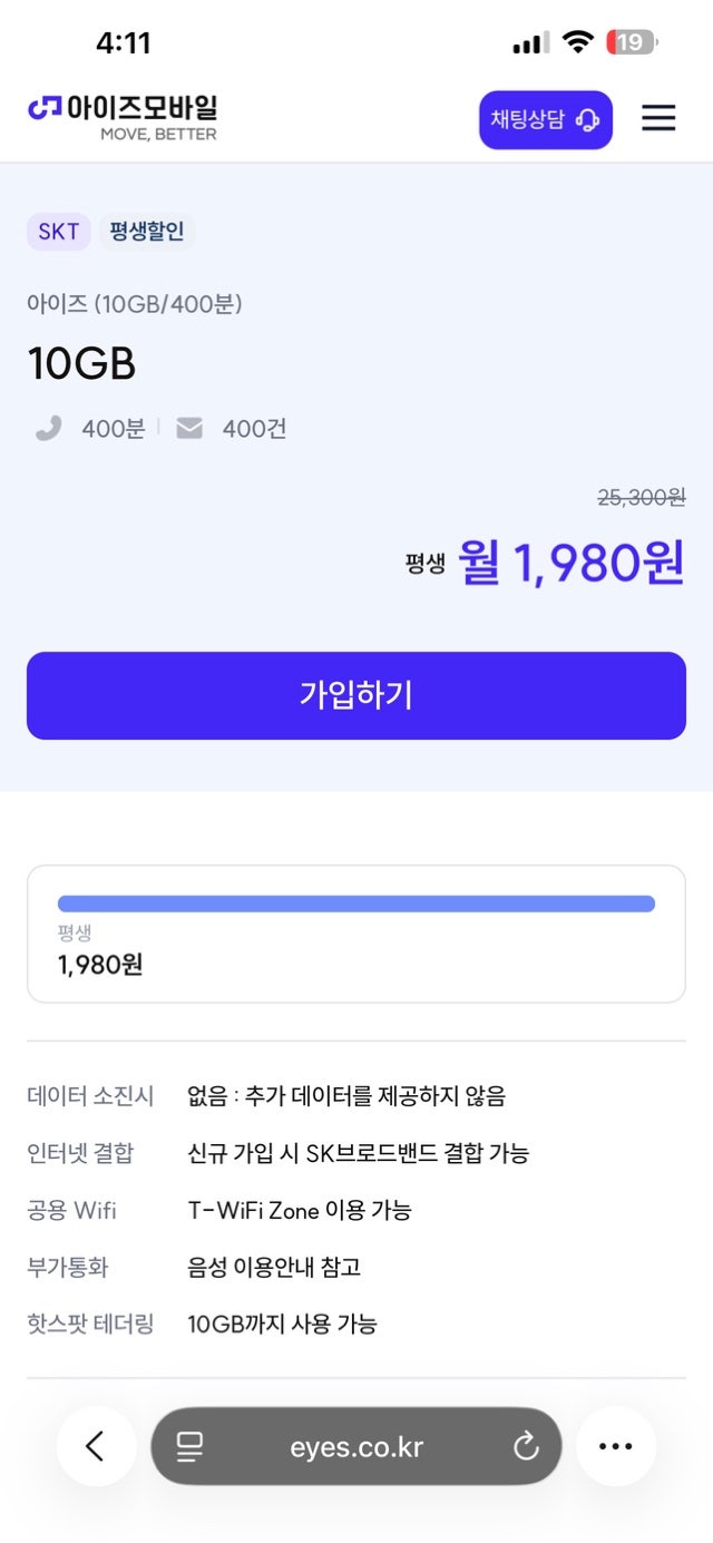 핫딜 이미지