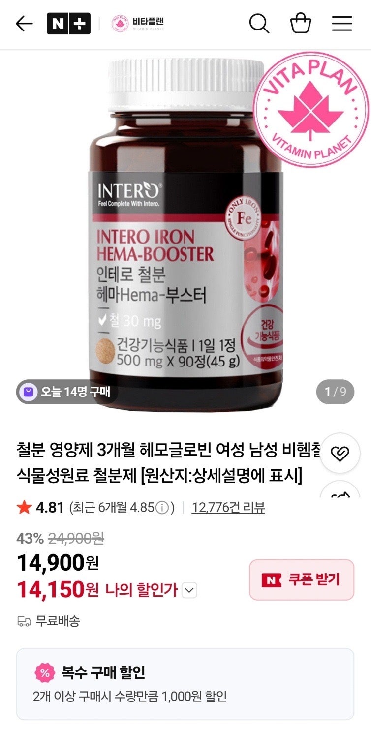 핫딜 이미지