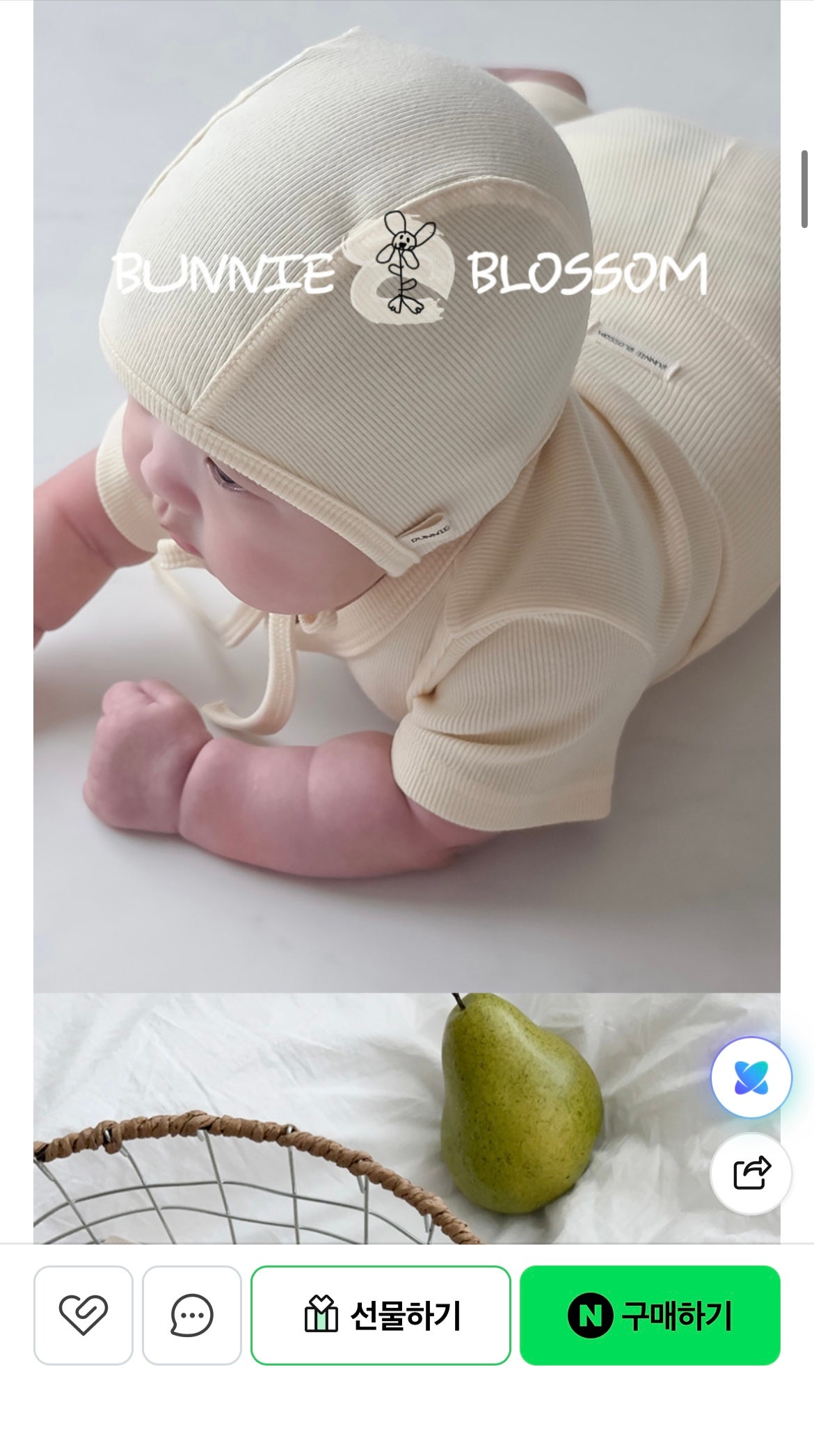 핫딜 이미지
