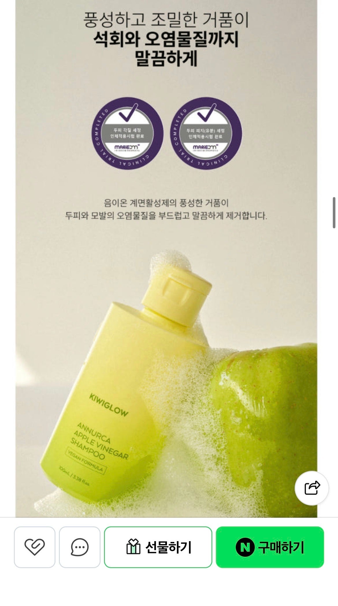 핫딜 이미지