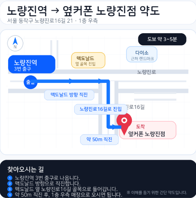 ♥♥♥S26시리즈,♥♥♥아이폰17시리즈,♥♥♥폴더블7시리즈 다량보유중!!★당일개통 ok★☆인터넷 + TV 빠방하게 챙겨가세요!! 노량진점 이미지