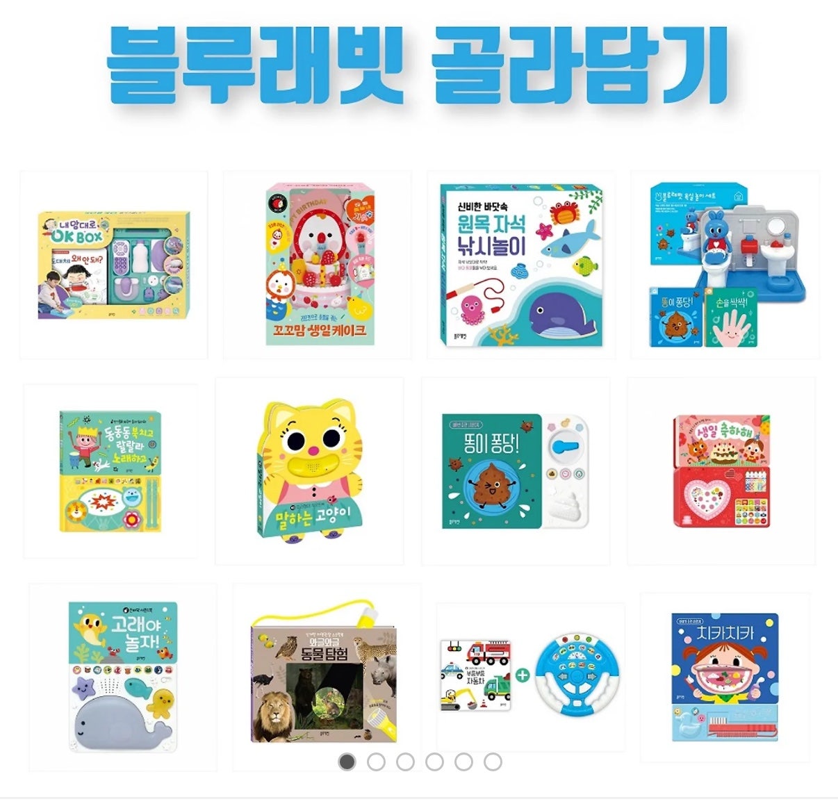 핫딜 이미지