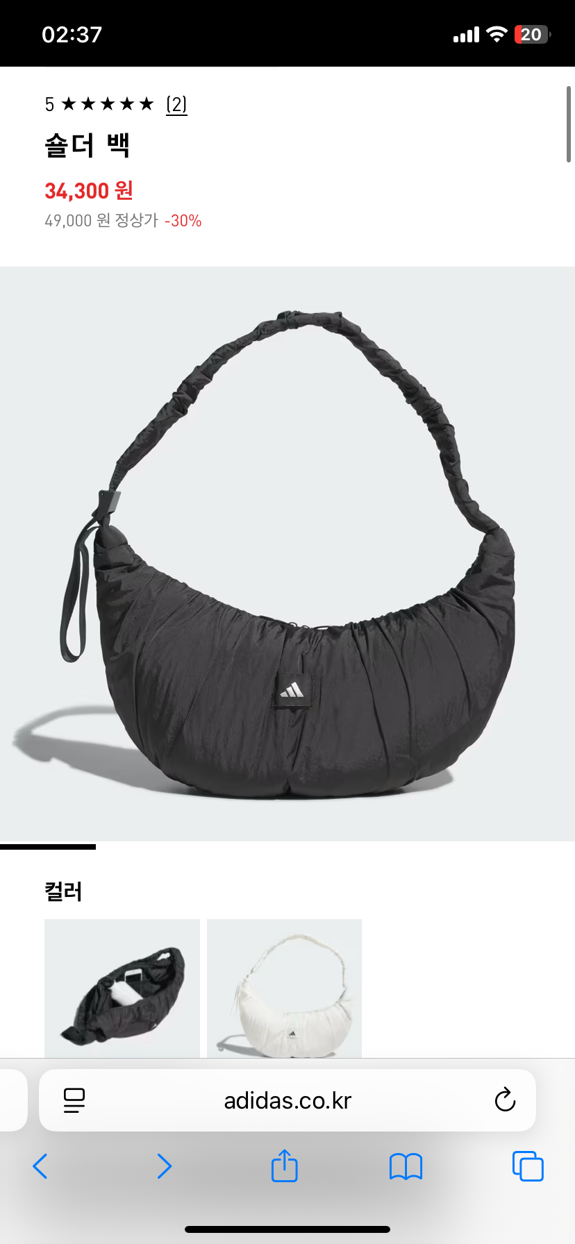 핫딜 이미지