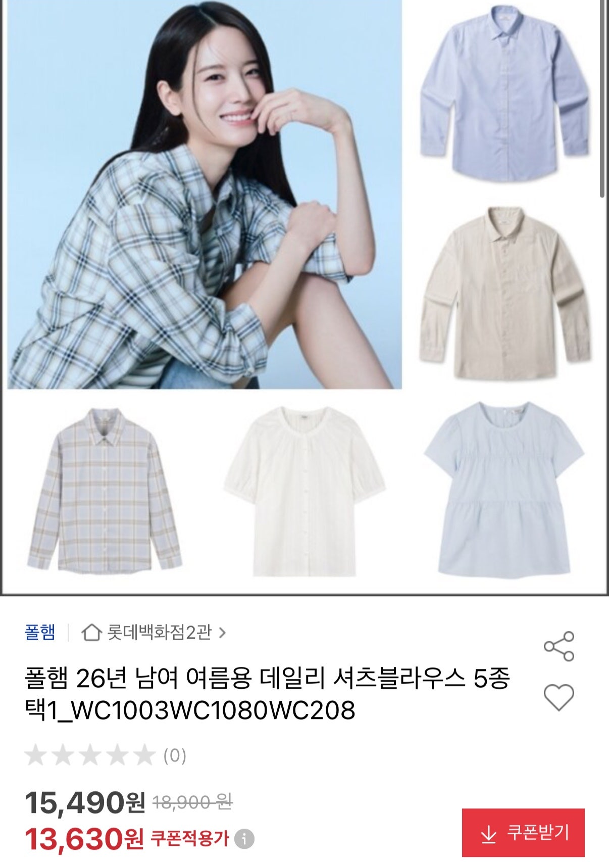핫딜 이미지