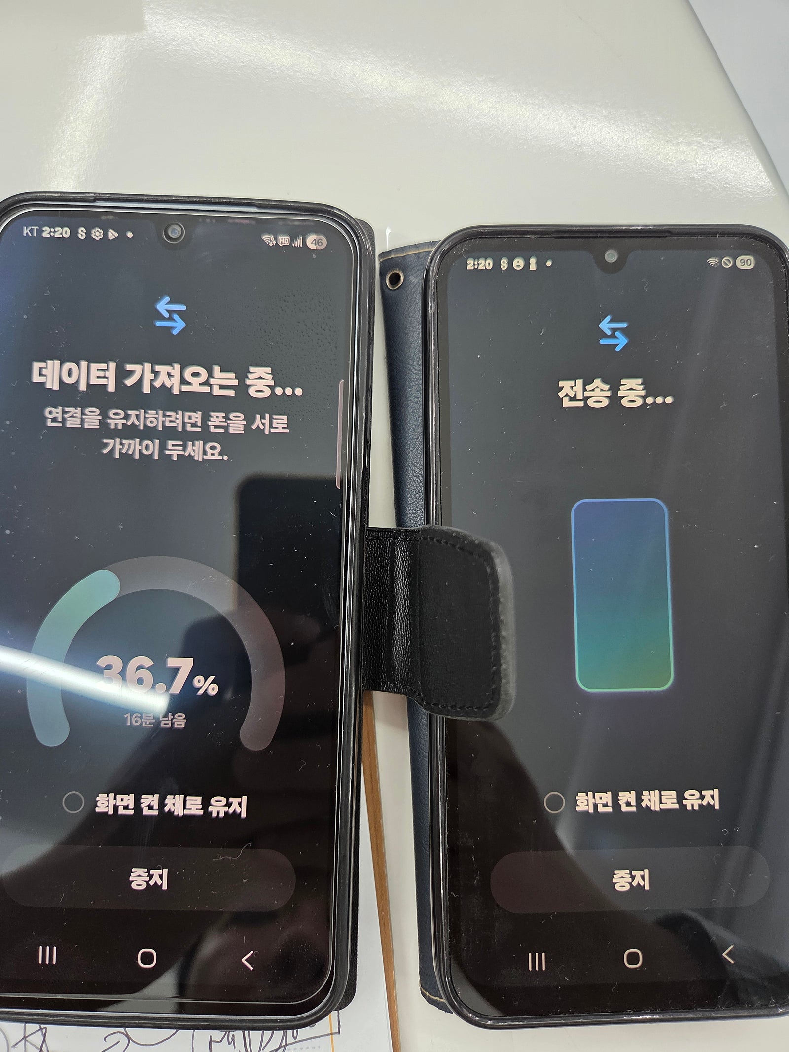 청주휴대폰은 옆커폰 사창점에서 바꾸세여!!