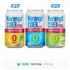 11번가) 나랑드사이다 345ml CAN 24입 9,230원 핫딜