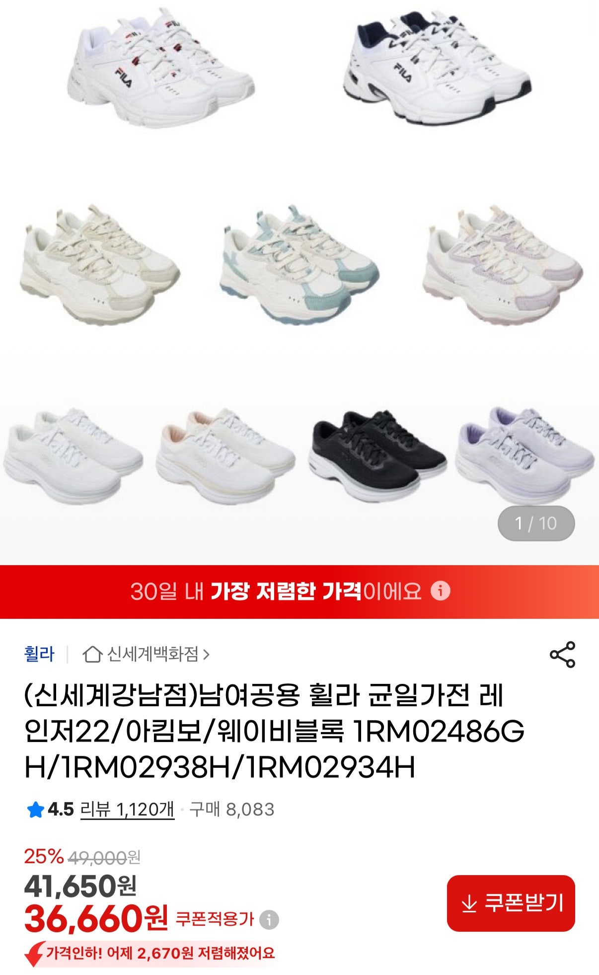 핫딜 이미지