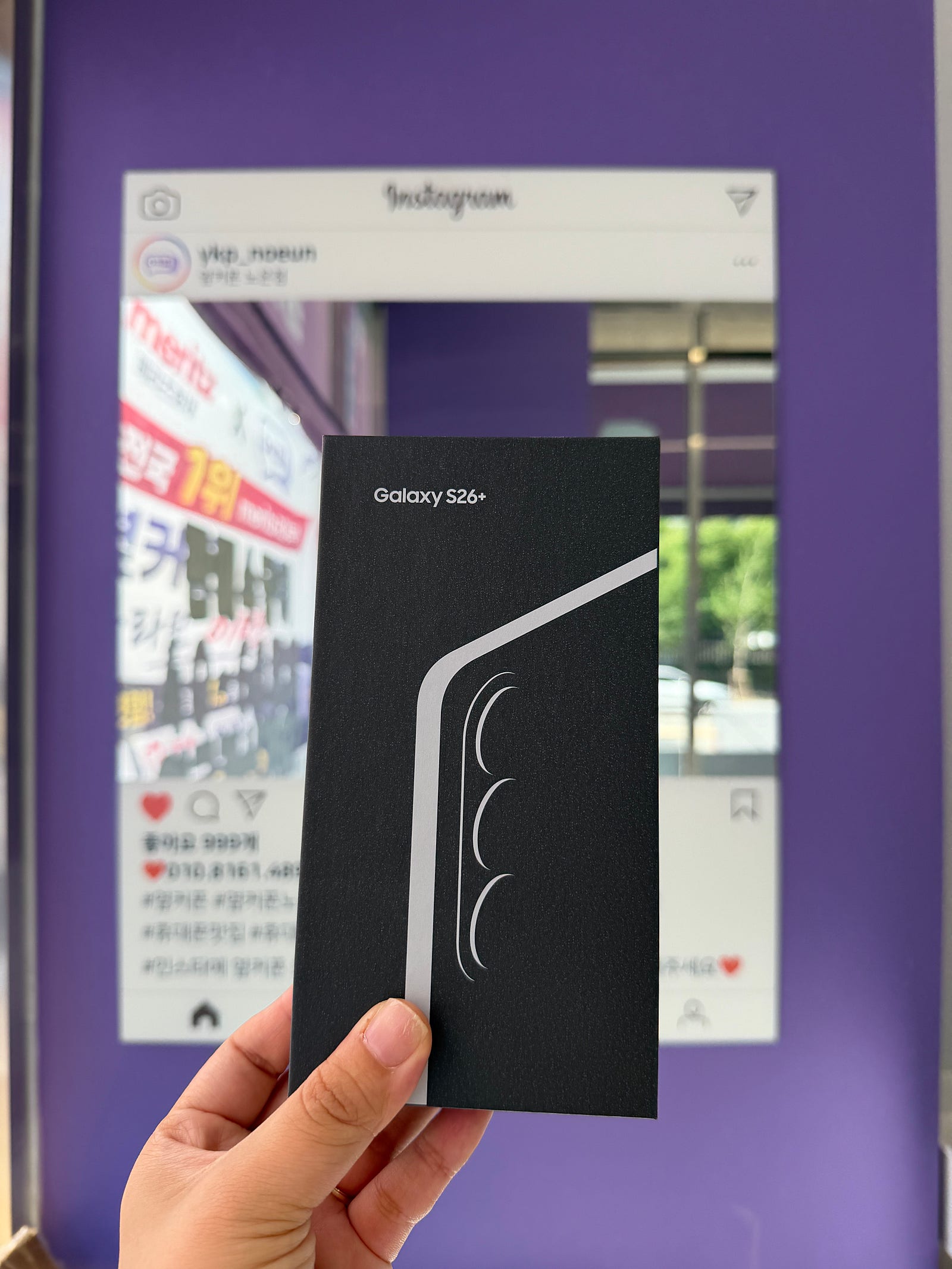 대전휴대폰성지 옆커폰노은점 후기