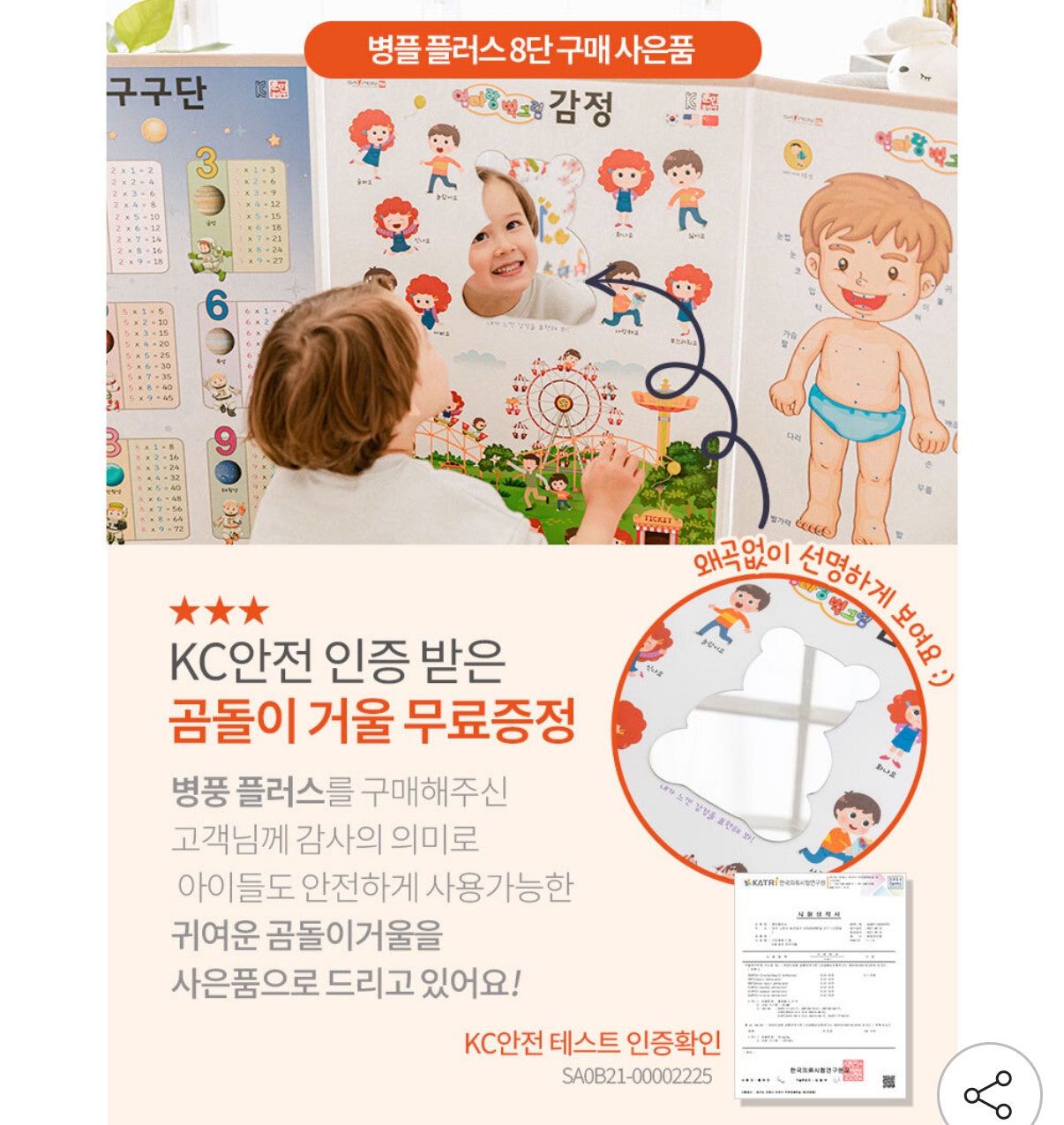 핫딜 이미지