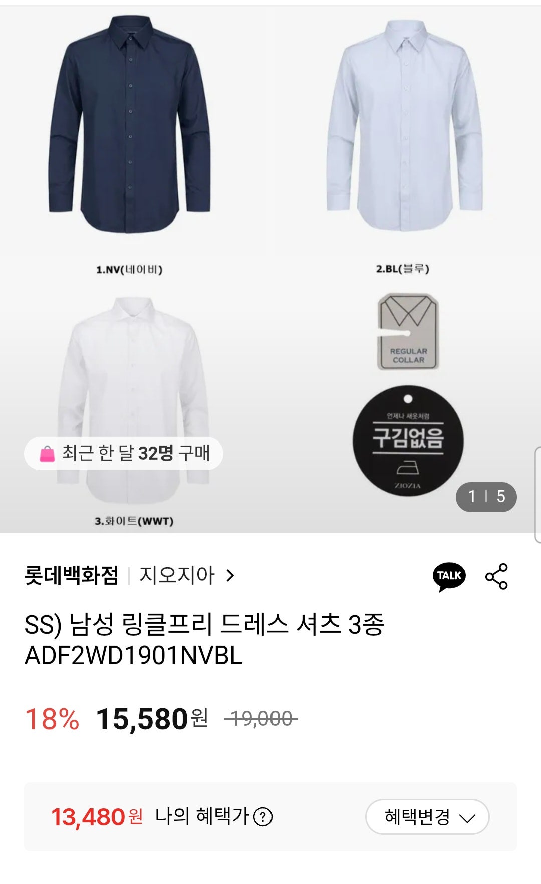 핫딜 이미지